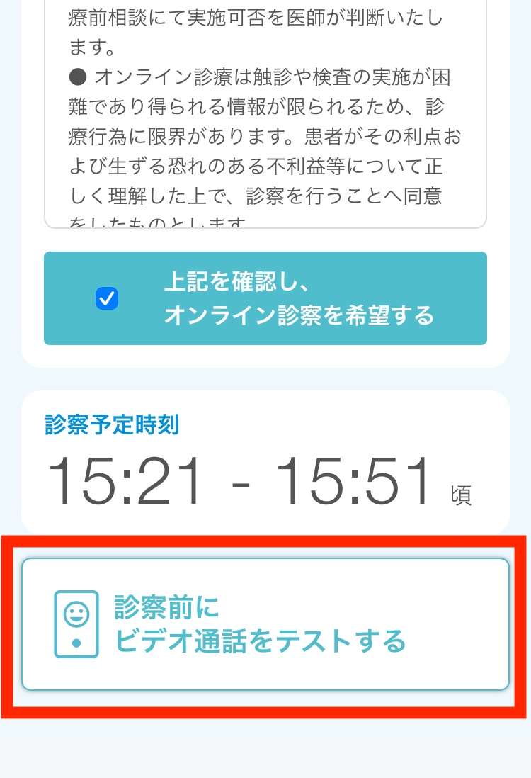 test.PNG