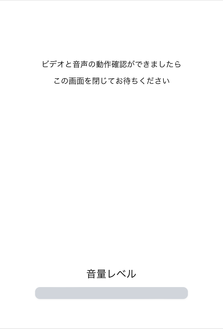 White.PNG